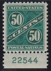 US Savings Stamps #PS9 Mint\NH F - VF